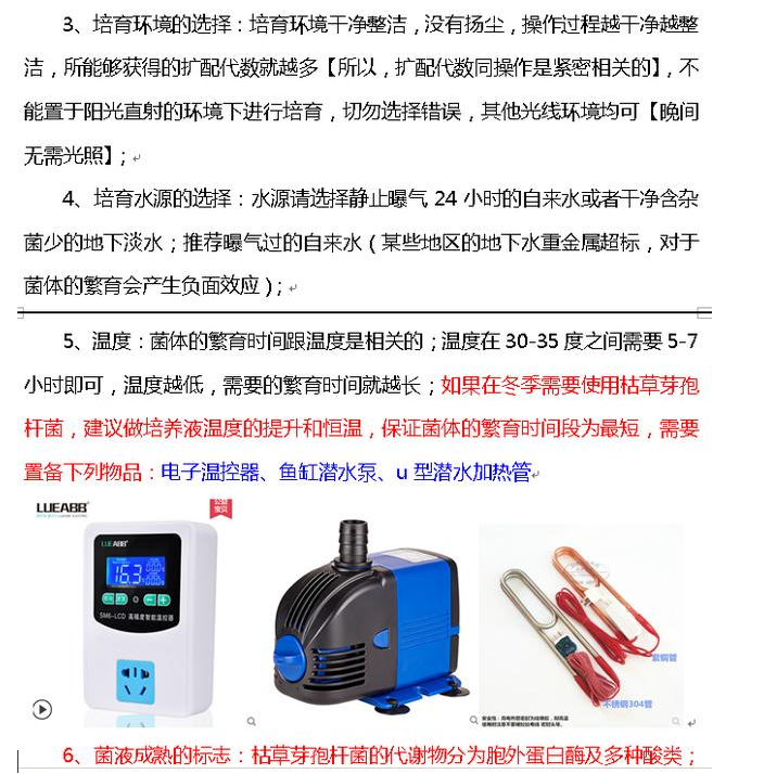 da1e8237f440388db483a3405158cb7d