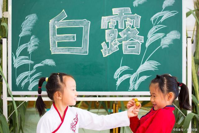 u32421036522500627222fm173app49fJPEG 听说过“白露劫”吗?水蛭养殖高风险时期预防分享