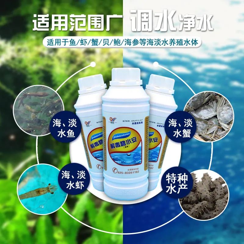 了解什么是“解毒”，了解有机酸