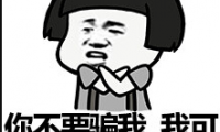 坑你没商量：水蛭养殖成活率合同、回收合同详解！