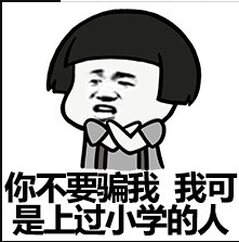 坑你没商量:水蛭养殖成活率合同、回收合同详解!
