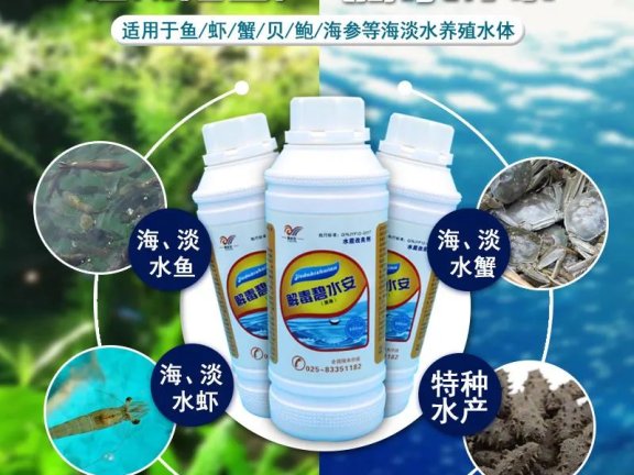 了解什么是“解毒”,了解有机酸