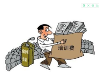 这是一个养殖户花了5万元学费学来的,免费贡献给大家