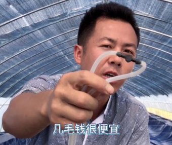 养水蛭前期投入特别高，拿好这套低成本的增氧系统安装方法