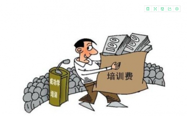 这是一个养殖户花了5万元学费学来的，免费贡献给大家