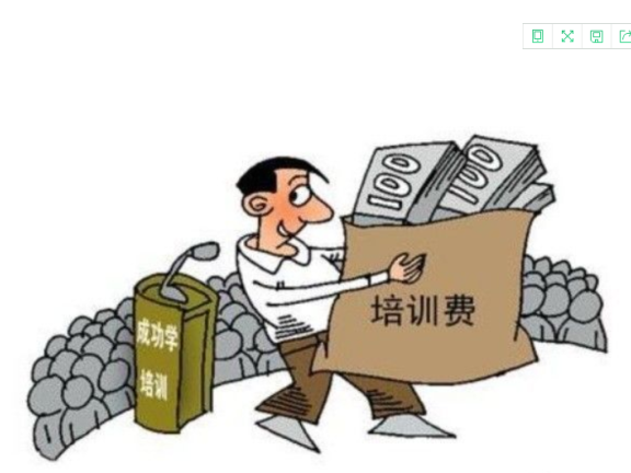 这是一个养殖户花了5万元学费学来的,免费贡献给大家