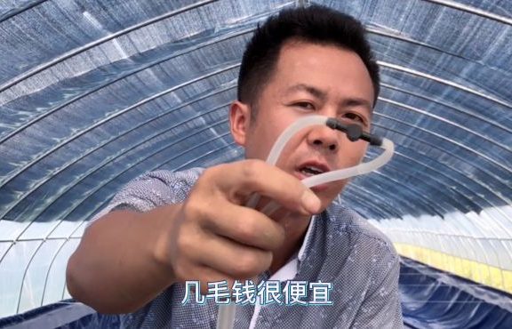 养水蛭前期投入特别高,拿好这套低成本的增氧系统安装方法